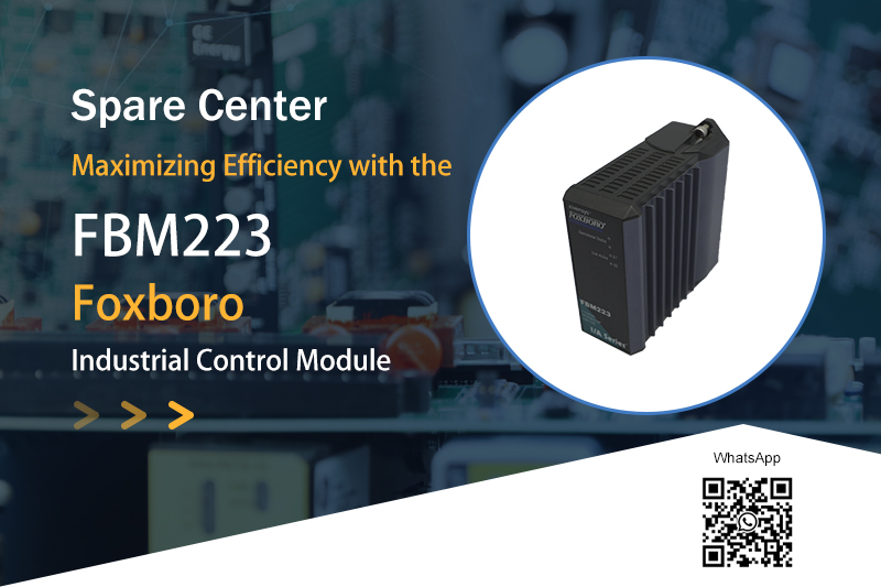 Максимизация эффективности с помощью модуля управления ФБМ223 Максимизация эффективности с помощью модуля управления ФБМ223