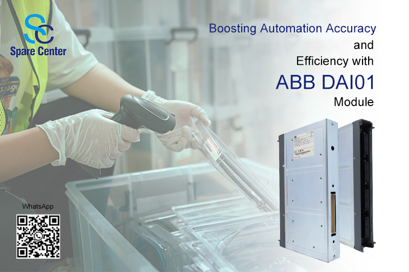 Повышение точности и эффективности автоматизации с помощью модуля АББ ДАИ01