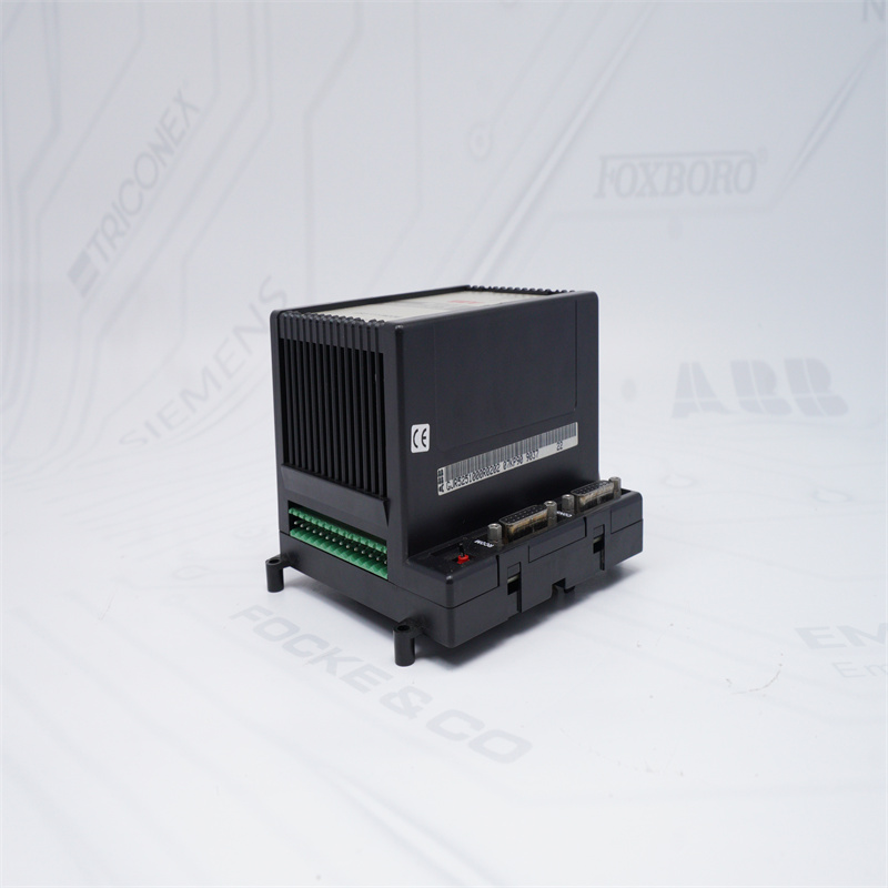 ABB 07KP90 GJR5251000R0202 Haberleşme Modülü