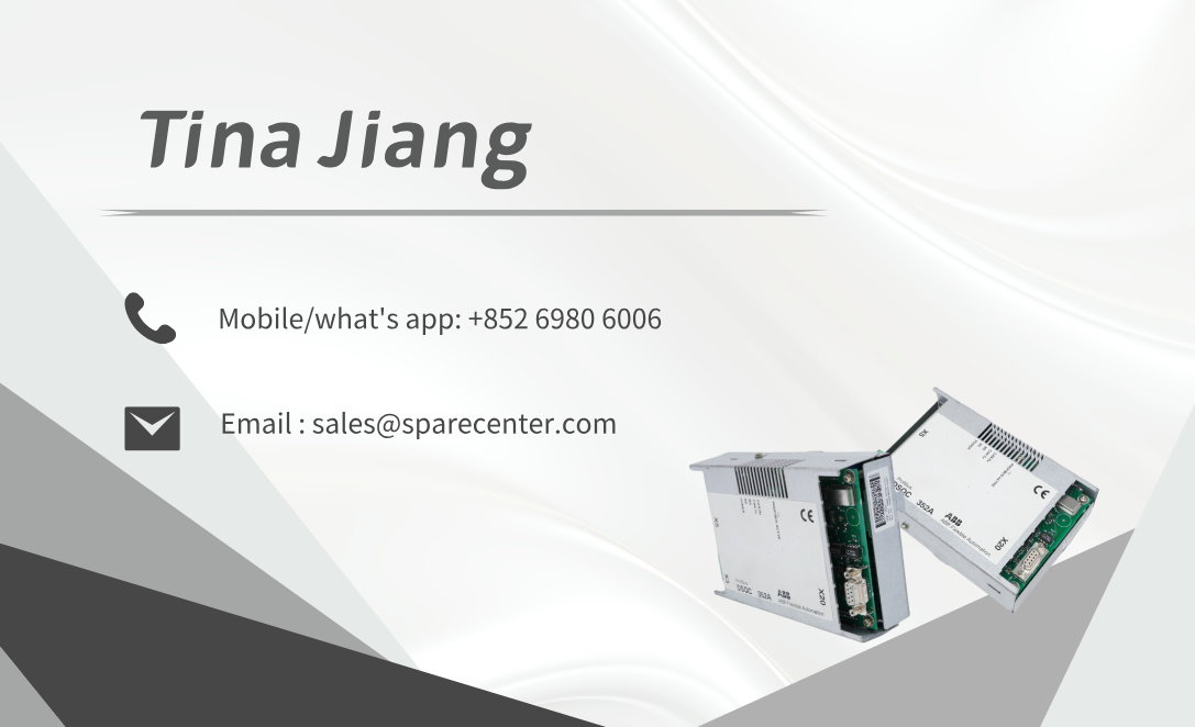 ABB DSQC