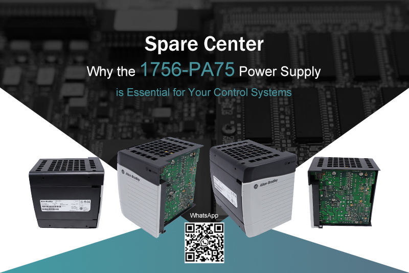 Почему источник питания 1756-ПА75 необходим для ваших систем управления