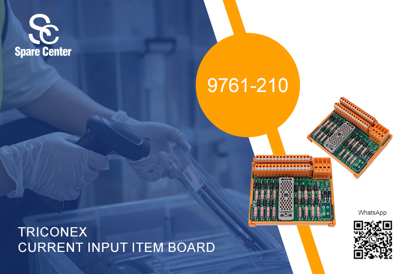 9761-210 ट्राइकोनेक्स करंट इनपुट आइटम बोर्ड को समझना 9761-210 ट्राइकोनेक्स करंट इनपुट आइटम बोर्ड को समझना
