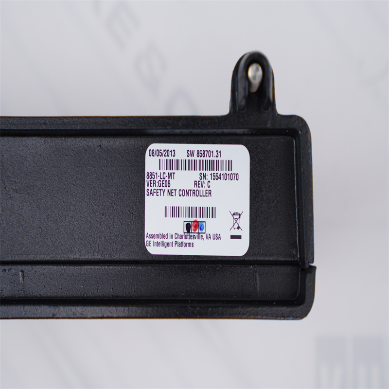 8851-LC-MT GE SafetyNet Kontrol Cihazı