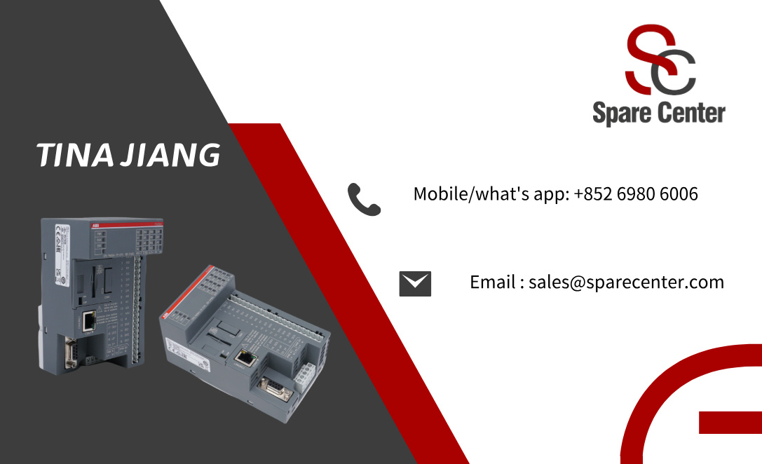 1SAP120900R0071