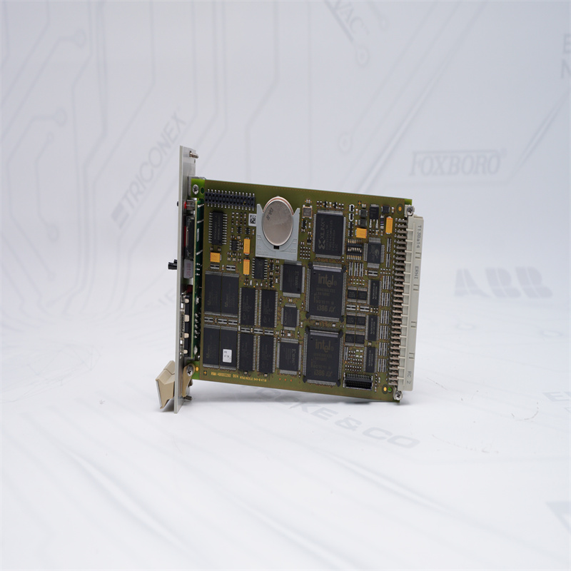 F8650X HIMA Merkezi Modül