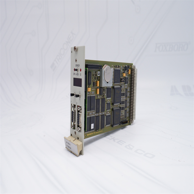 F8650X HIMA Merkezi Modül