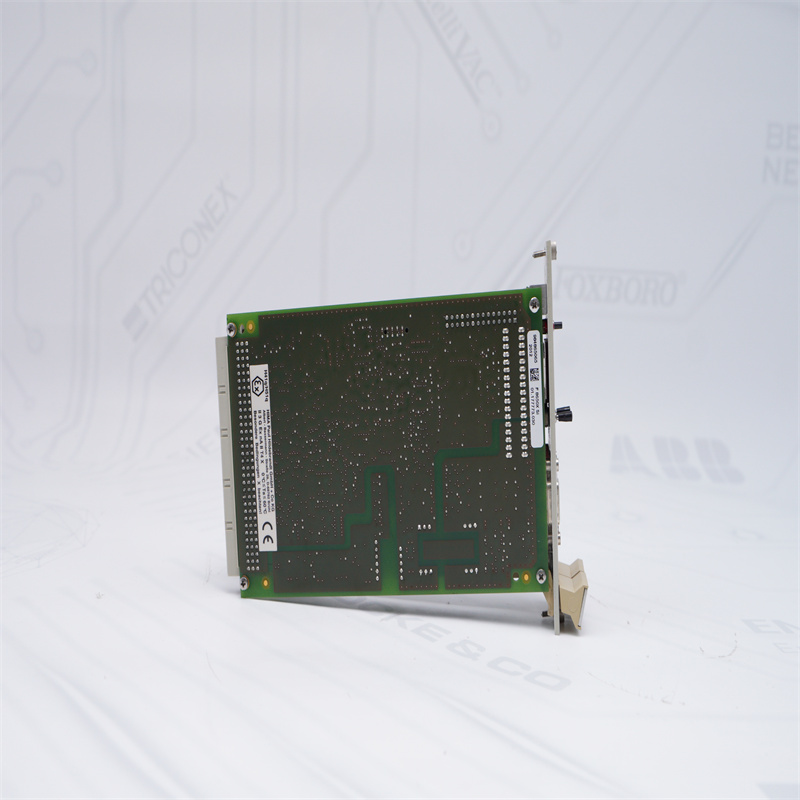 F8650X HIMA Merkezi Modül
