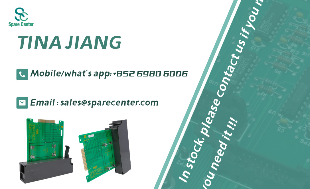ABB Digital Station Interface Module