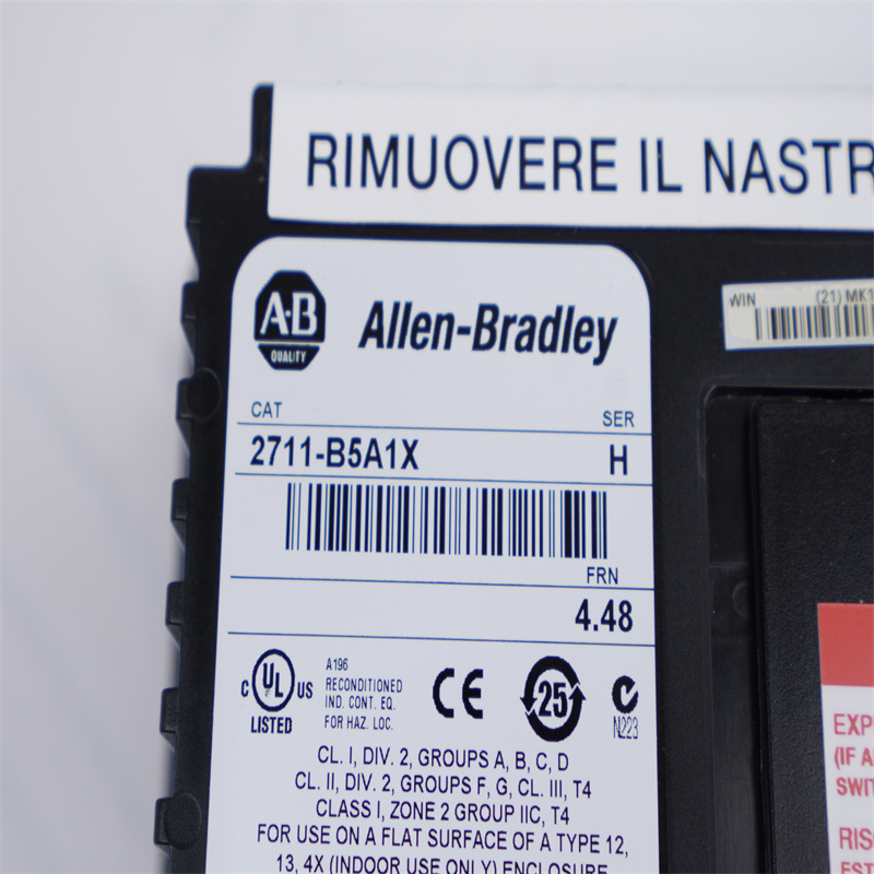 2711-B5A1X Allen Bradley PanelView 550 Standart Tuş Takımı