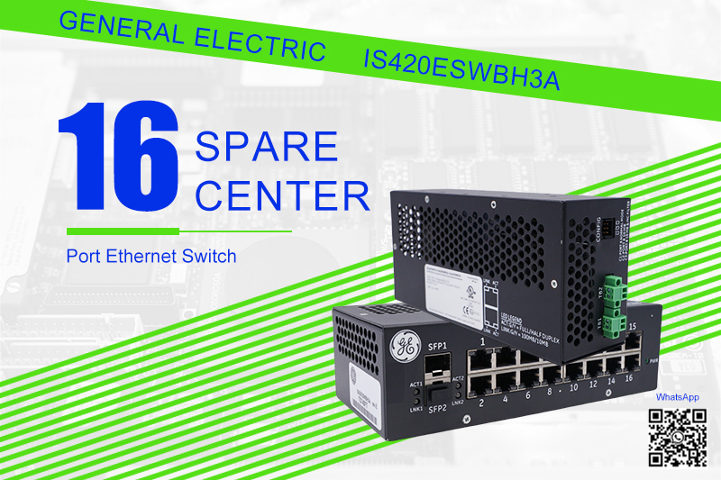 जीई IS420ESWBH3A ईथरनेट स्विच नेटवर्क को कैसे बेहतर बनाता है