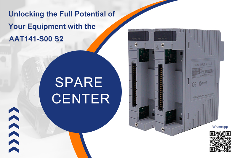 एएटी141-S00 S2 के साथ अपने उपकरण की पूरी क्षमता को अनलॉक करें