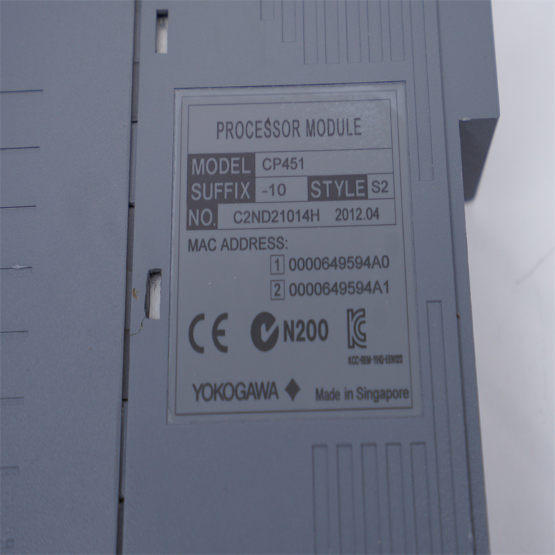 CP451-10 S2 YOKOGAWA İşlemci Modülü