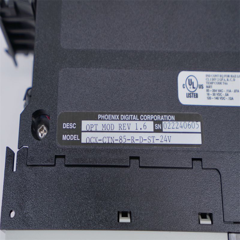 OCX-CTN-85-RD-ST-24V Phoenix Dijital Fiber Optik Modülü