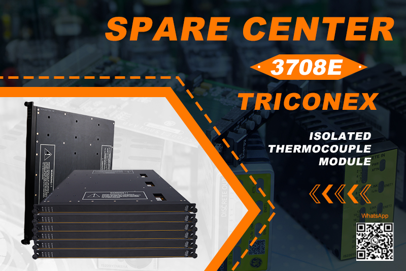 3708E का अन्वेषण: तापमान माप में सटीकता