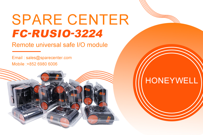 एफसी-रूसियो-3224 आधुनिक स्वचालन के लिए क्यों आवश्यक है