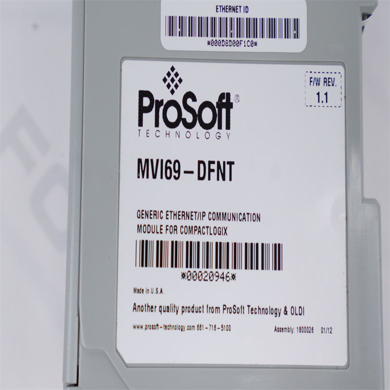 MVI69-DFNT PROSOFT İletişim Modülü