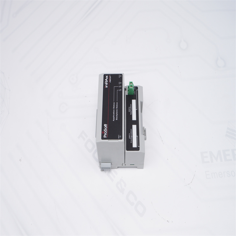 MVI94-MCM PROSOFT Modbus İletişim Modülü