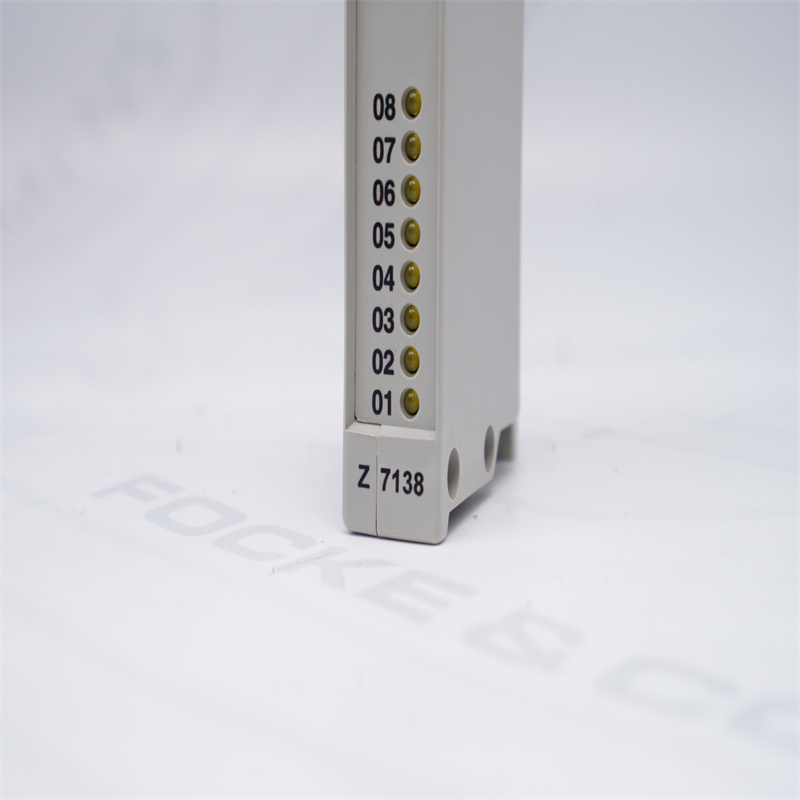 HIMA Z7138 Çıkış Modülü