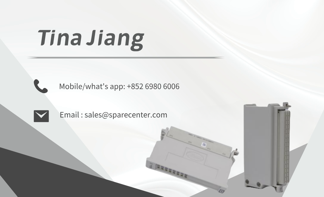 HIMA Z7138