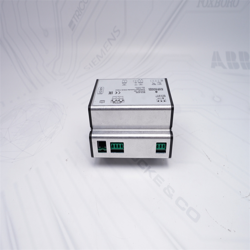 EC3-X33 Emerson Süper Isı Kontrolörü