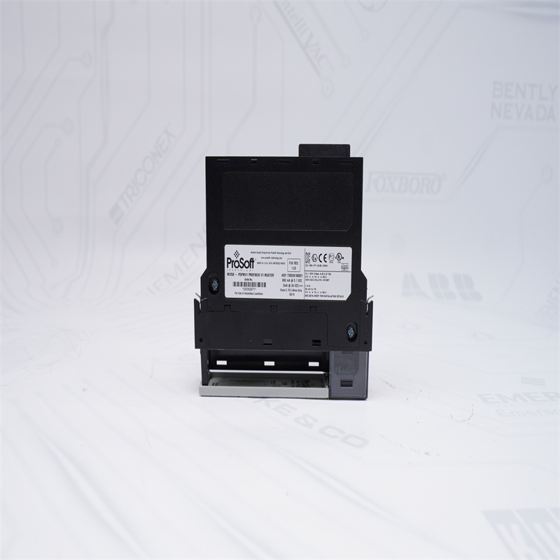 PROSOFT MVI56-PDPMV1 Otomasyon''un ControlLogix PLC'leri