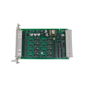 HIMA Digital I/O module