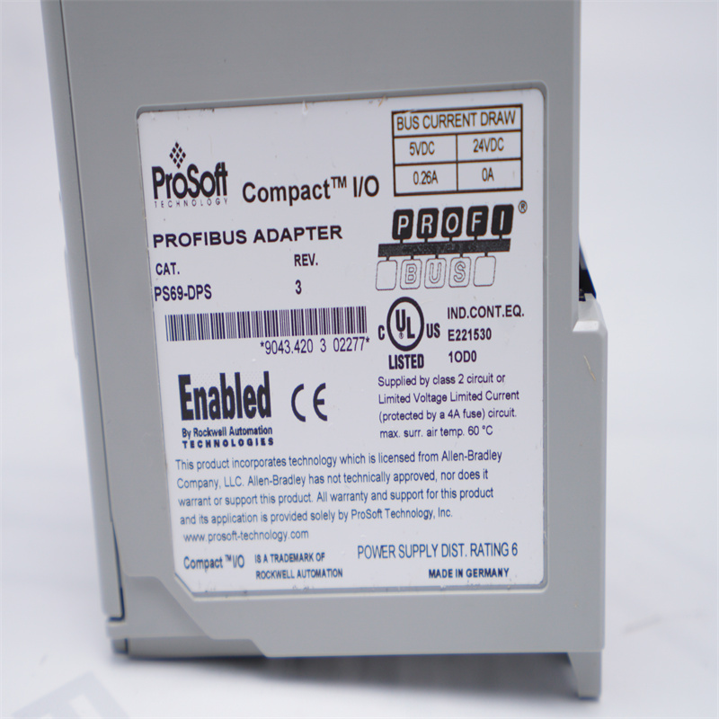 PROSOFT PS69-DPS Haberleşme Modülü