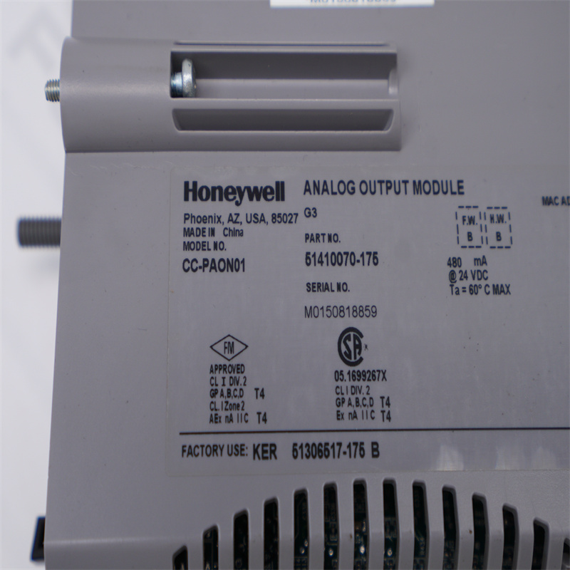 CC-PAON01 51410070-175 Honeywell iletişim modülü