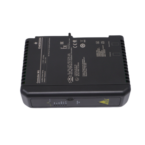 Emerson KJ2005X1-MQ1