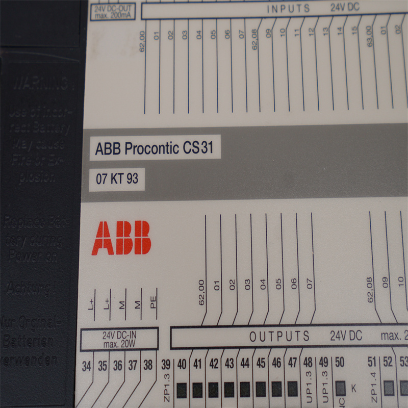 ABB 07KT93 GJR5251300R0171 Gelişmiş Kontrol Cihazı