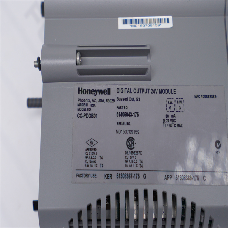 Honeywell CC-PDOB01 51405043-175 dijital çıkış modülü