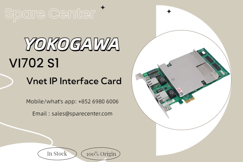 VI702 S1 योकोगावा के साथ औद्योगिक प्रणालियों का अनुकूलन