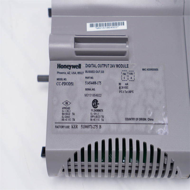 CC-PDOD51 51454408-175 HONEYWELL Dijital Çıkış Modülü