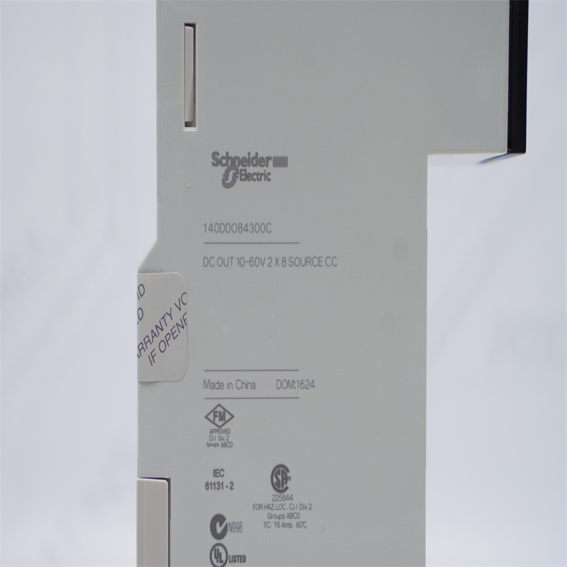 140DDO84300C Schneider Ayrık Çıkış Modülü