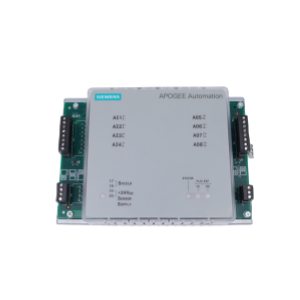 SIEMENS Expansion Module