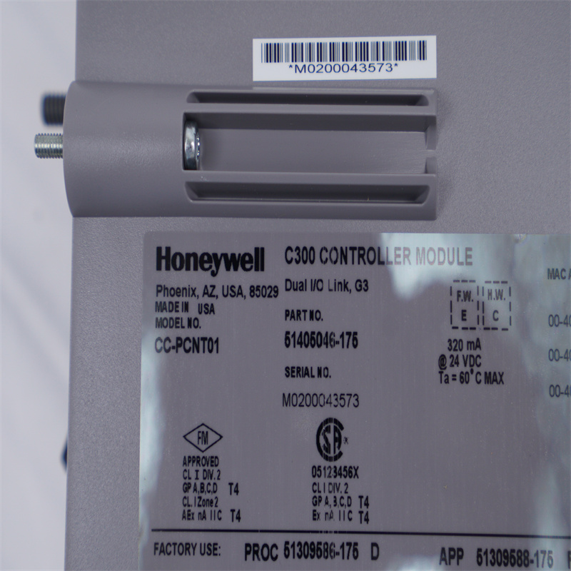 HONEYWELL CC-PCNT01 51405046-175 Denetleyici Modülü