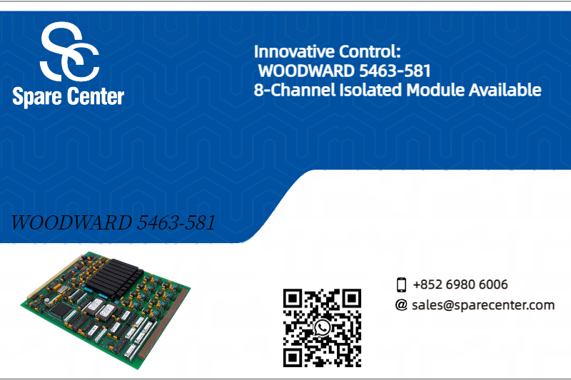 नवोन्मेषी नियंत्रण: 5463-581 8-चैनल पृथक मॉड्यूल उपलब्ध है