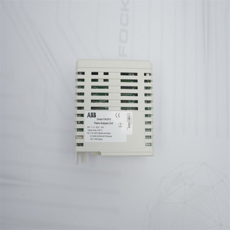 ABB FAU810 Alev Tarayıcı Uvisor FAU Serisi