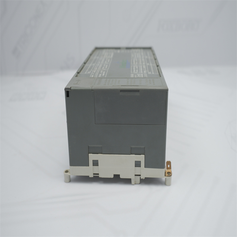 ABB GJR5253000R4270 07KT97 Procontic Temel Ünite