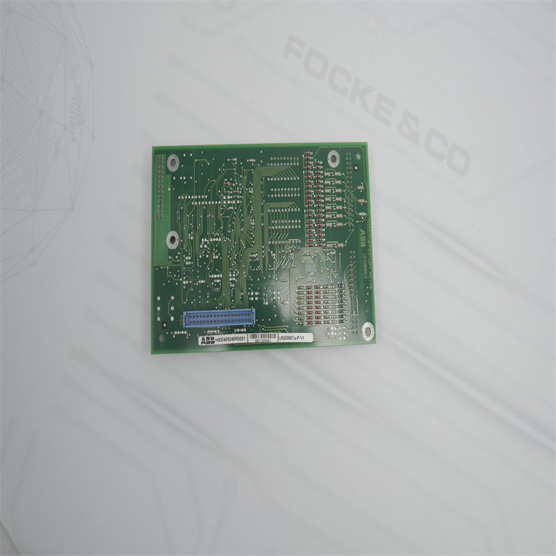 ABB HIEE405246R0001 UNS0867A Genişletme Kartı Giriş Çıkış