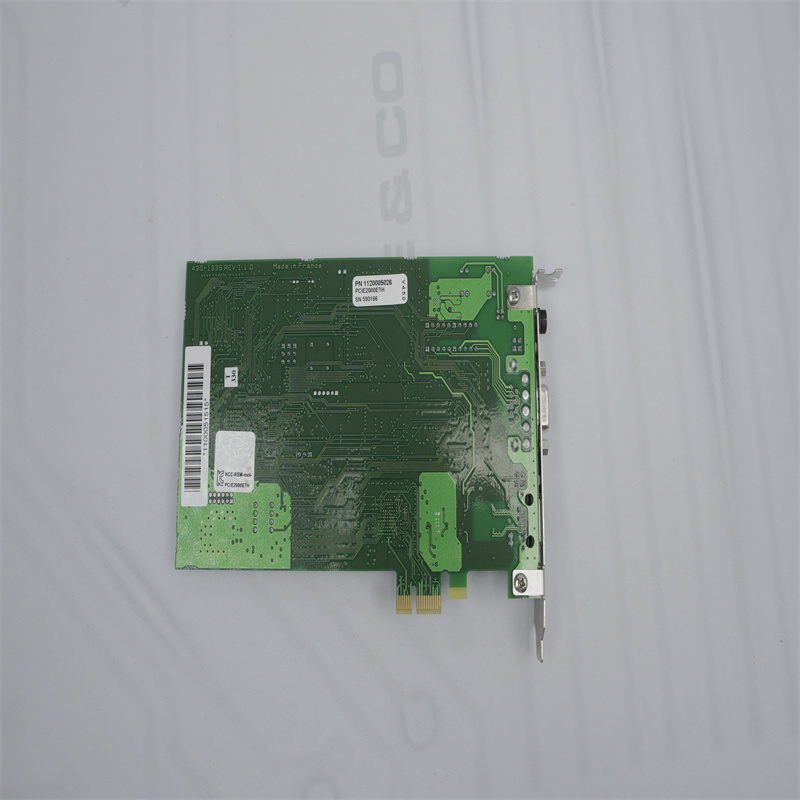 PCIE2000ETH MOLEX Ethernet Ağ Arabirimi PCIe Kartı