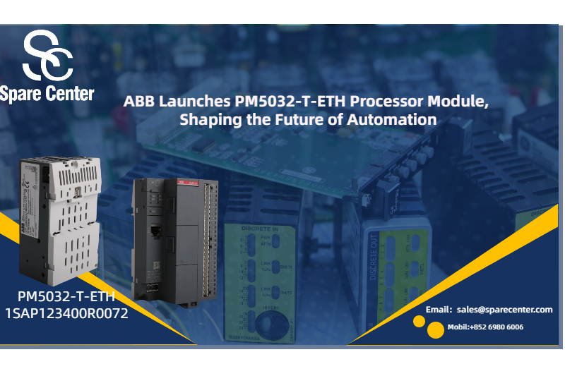 एबीबी ने पीएम5032-T-ईटीएच प्रोसेसर मॉड्यूल लॉन्च किया, जो स्वचालन के भविष्य को आकार देगा