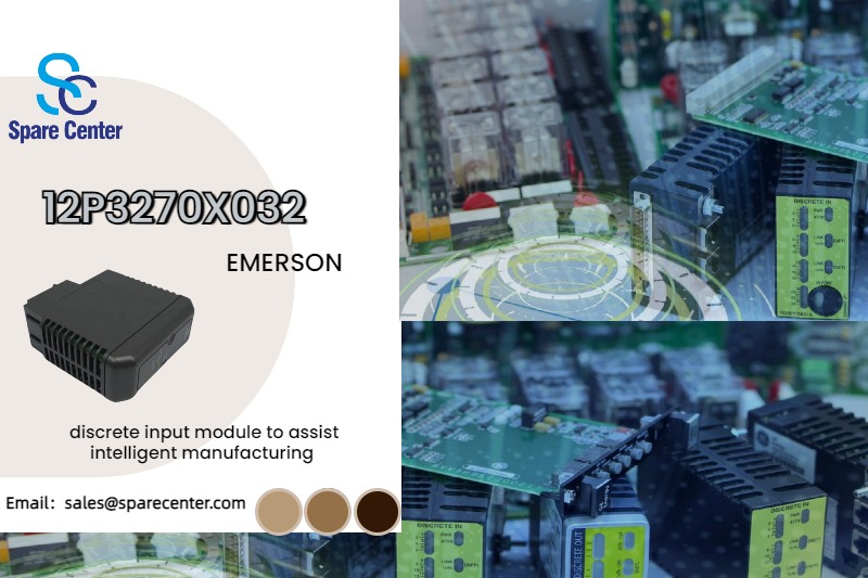 EMERSON 12P3270X032