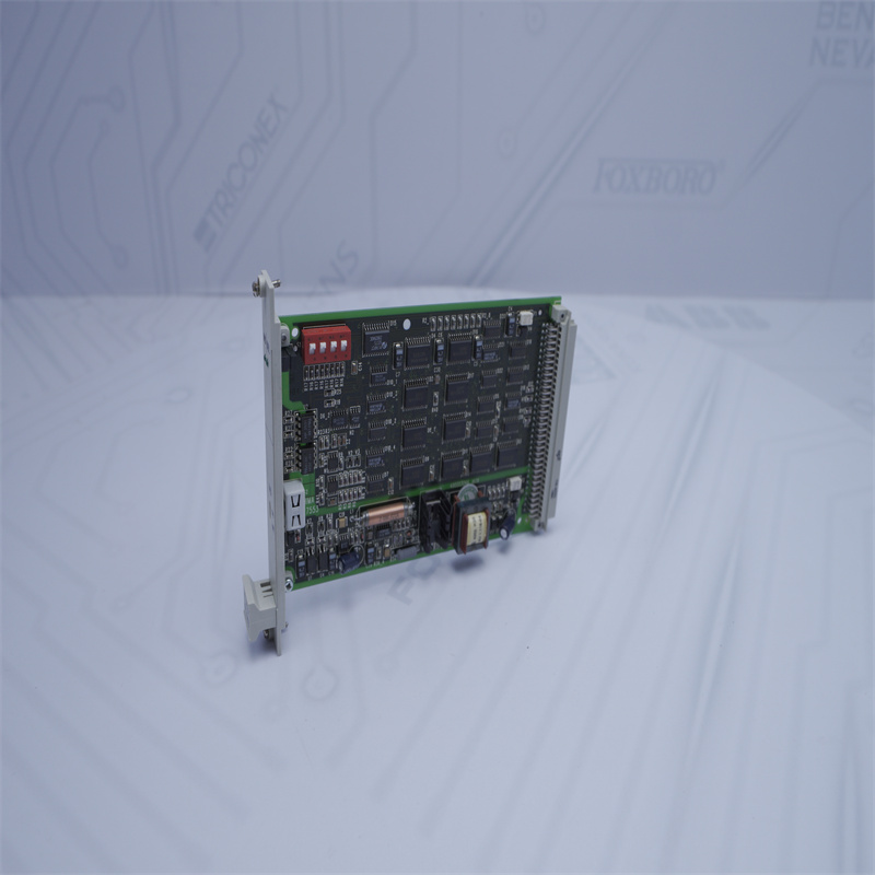 F 7553 HIMA Bağlantı Modülü