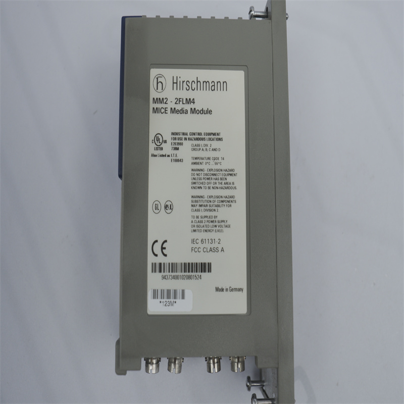 Módulos de mídia HIRSCHMANN MM2-2FLM4