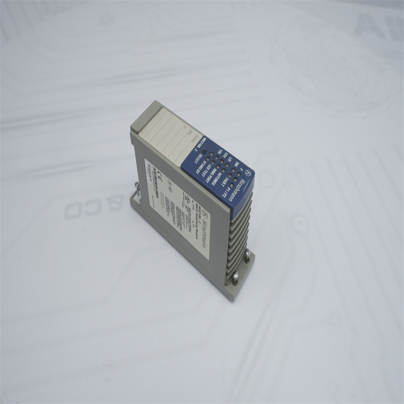 HIRSCHMANN MS2108-2 FARE ANAHTARLAMA MODÜLÜ