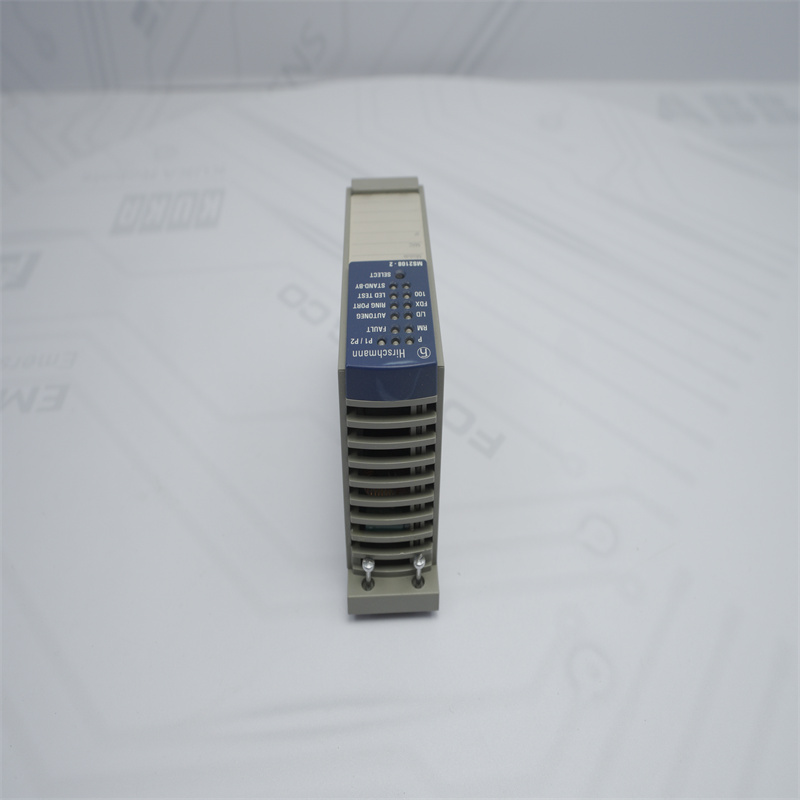 HIRSCHMANN MS2108-2 FARE ANAHTARLAMA MODÜLÜ