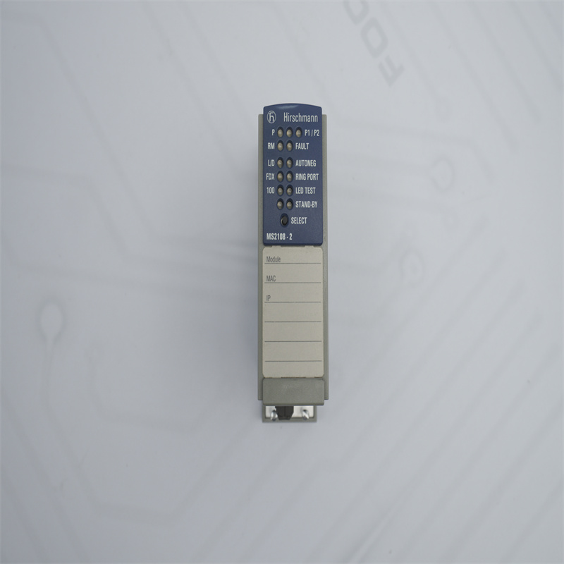 HIRSCHMANN MS2108-2 FARE ANAHTARLAMA MODÜLÜ
