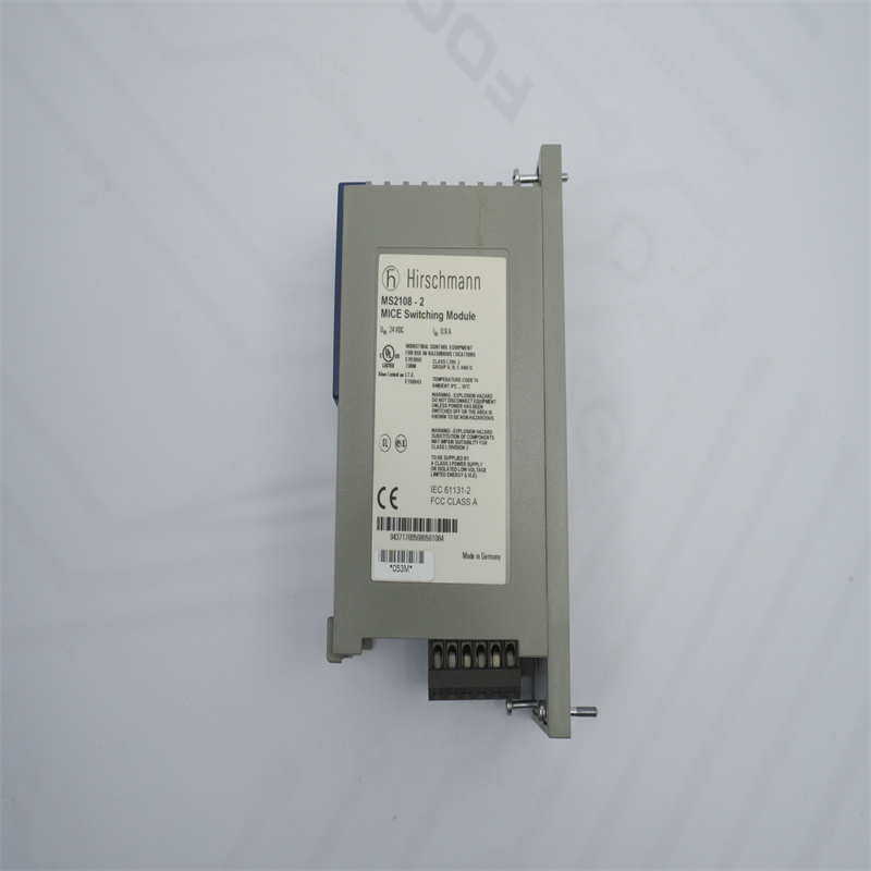 HIRSCHMANN MS2108-2 FARE ANAHTARLAMA MODÜLÜ