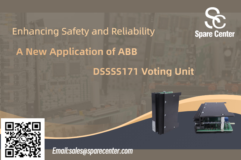 सुरक्षा और विश्वसनीयता बढ़ाना: डीएसएसएसएस171 वोटिंग यूनिट का एक नया अनुप्रयोग